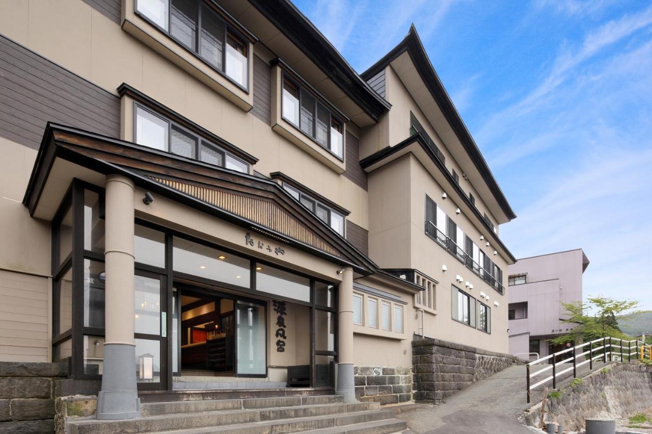 Zao Onsen Omiya Ryokan Yamagata  Exterior foto