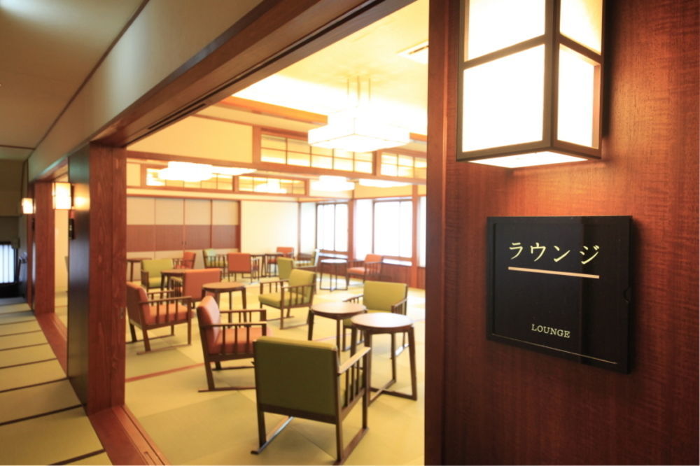 Zao Onsen Omiya Ryokan Yamagata  Exterior foto
